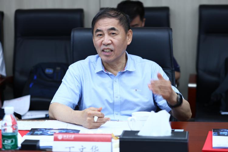 丁文华院士1