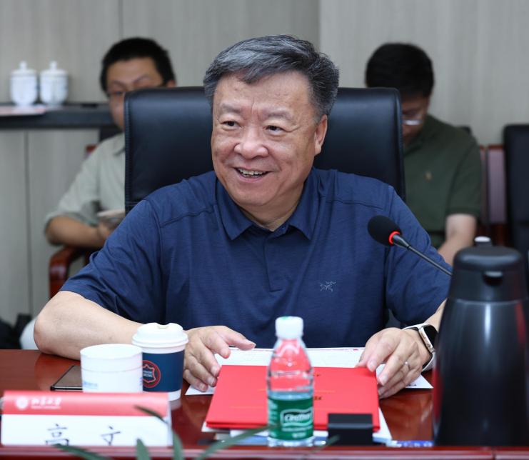 高文院士 中心主任